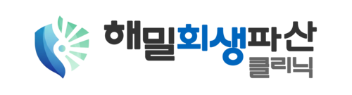 해밀 로고